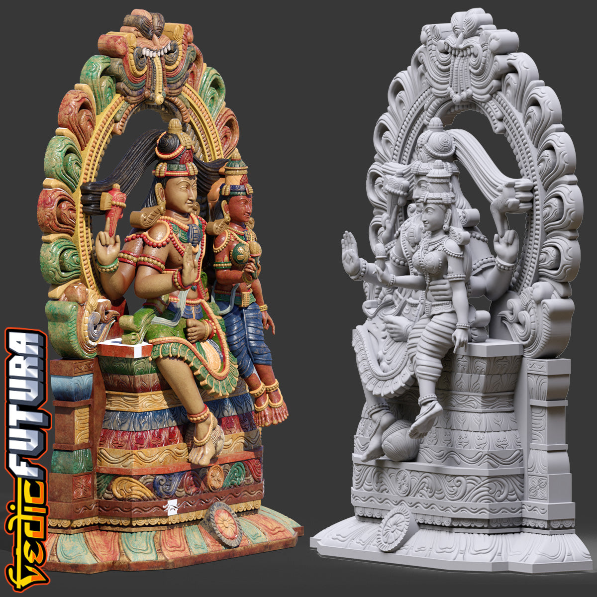Shiva-Parvati Seated Under Keerthimukha