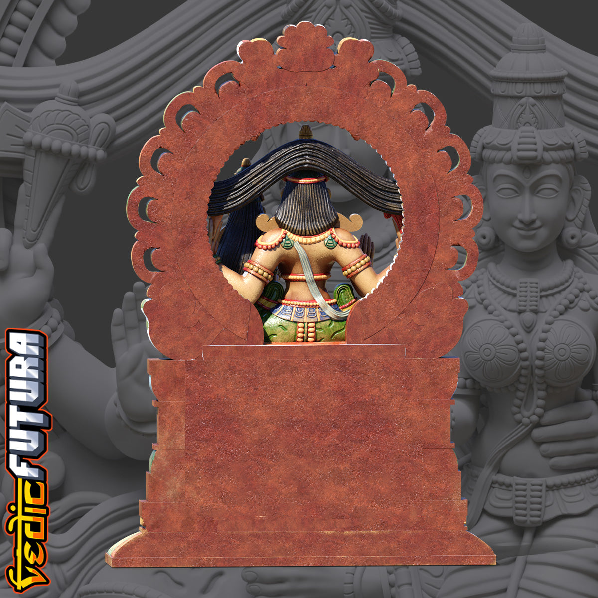 Shiva-Parvati Seated Under Keerthimukha
