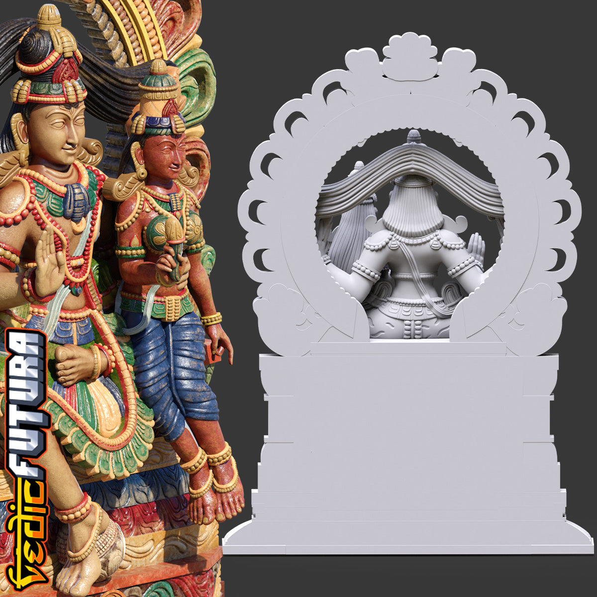 Shiva-Parvati Seated Under Keerthimukha