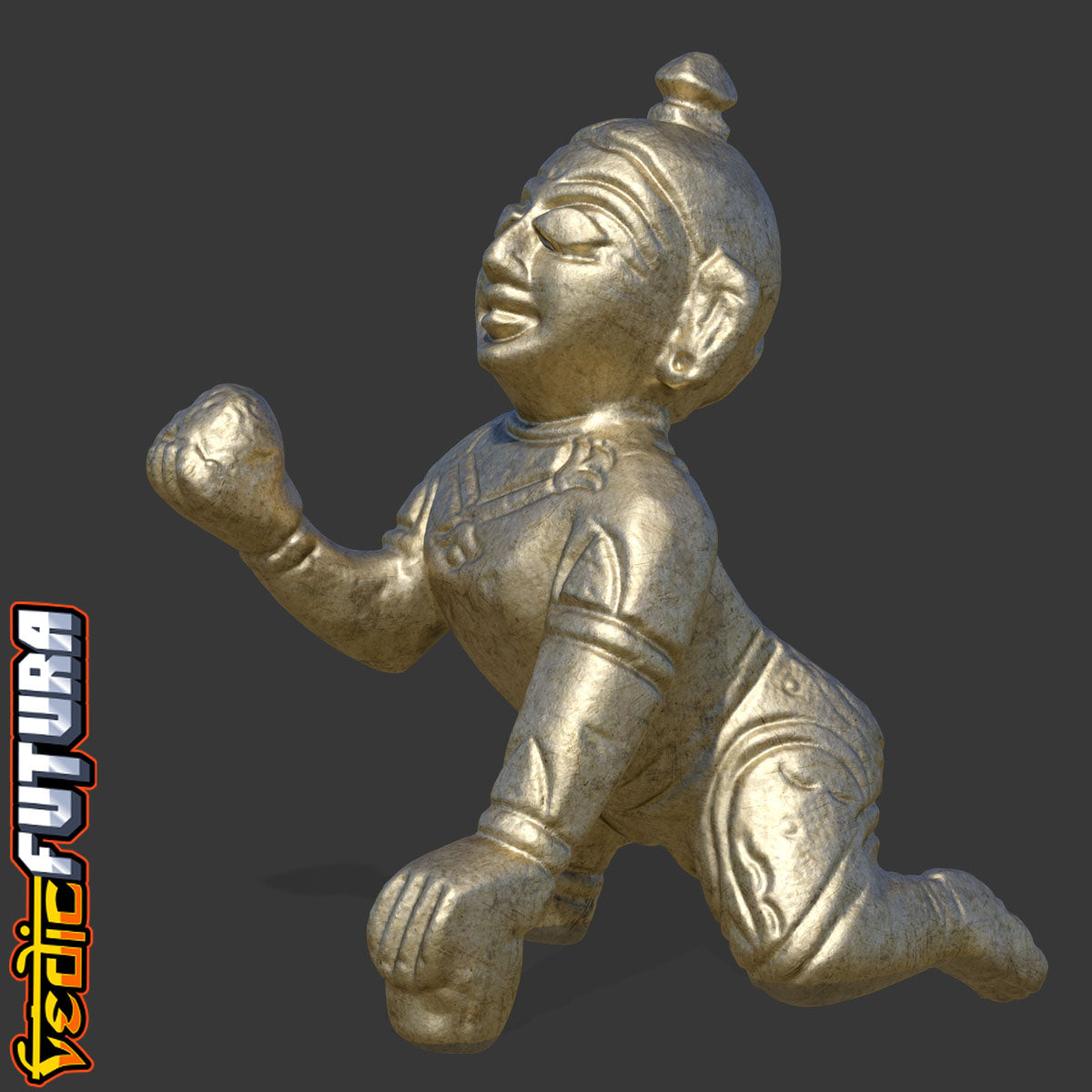 Ladoo Gopal: Child Krishna