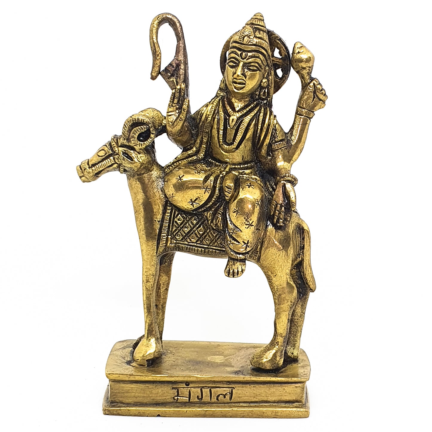 Mangal or Hindu God of Mars