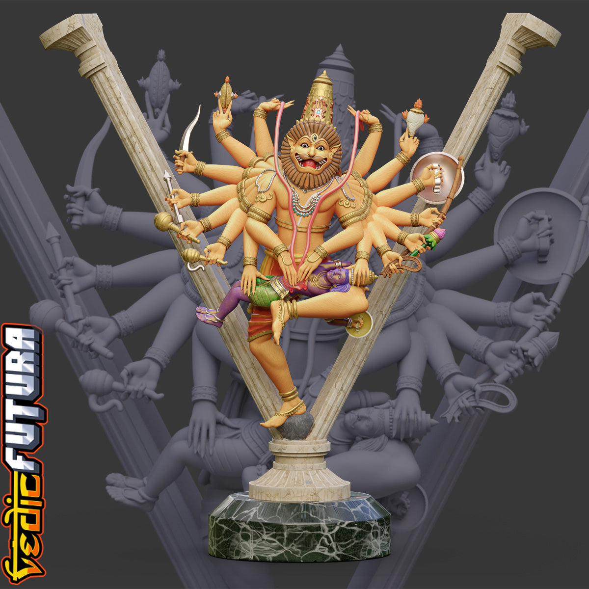 Ugra Narasiṁha from the Pillar