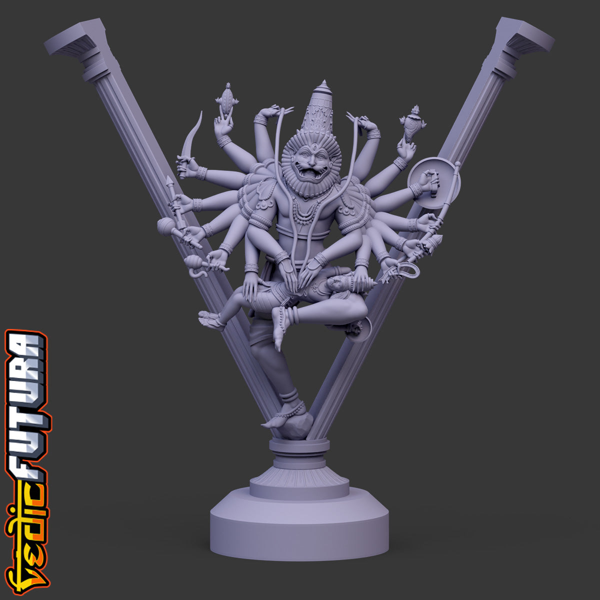 Ugra Narasiṁha from the Pillar