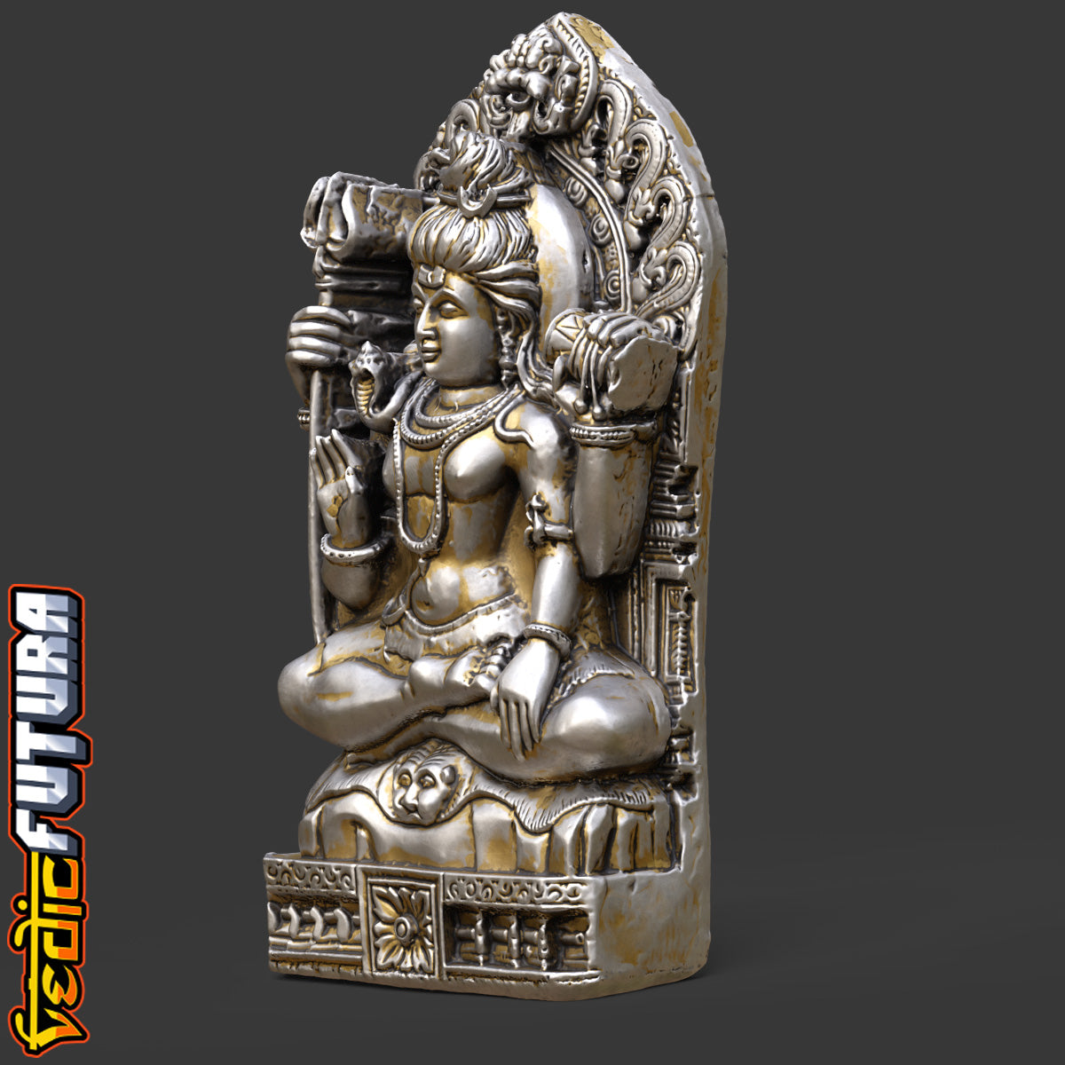 Yogeshwara: Shiva in Divine Stillness