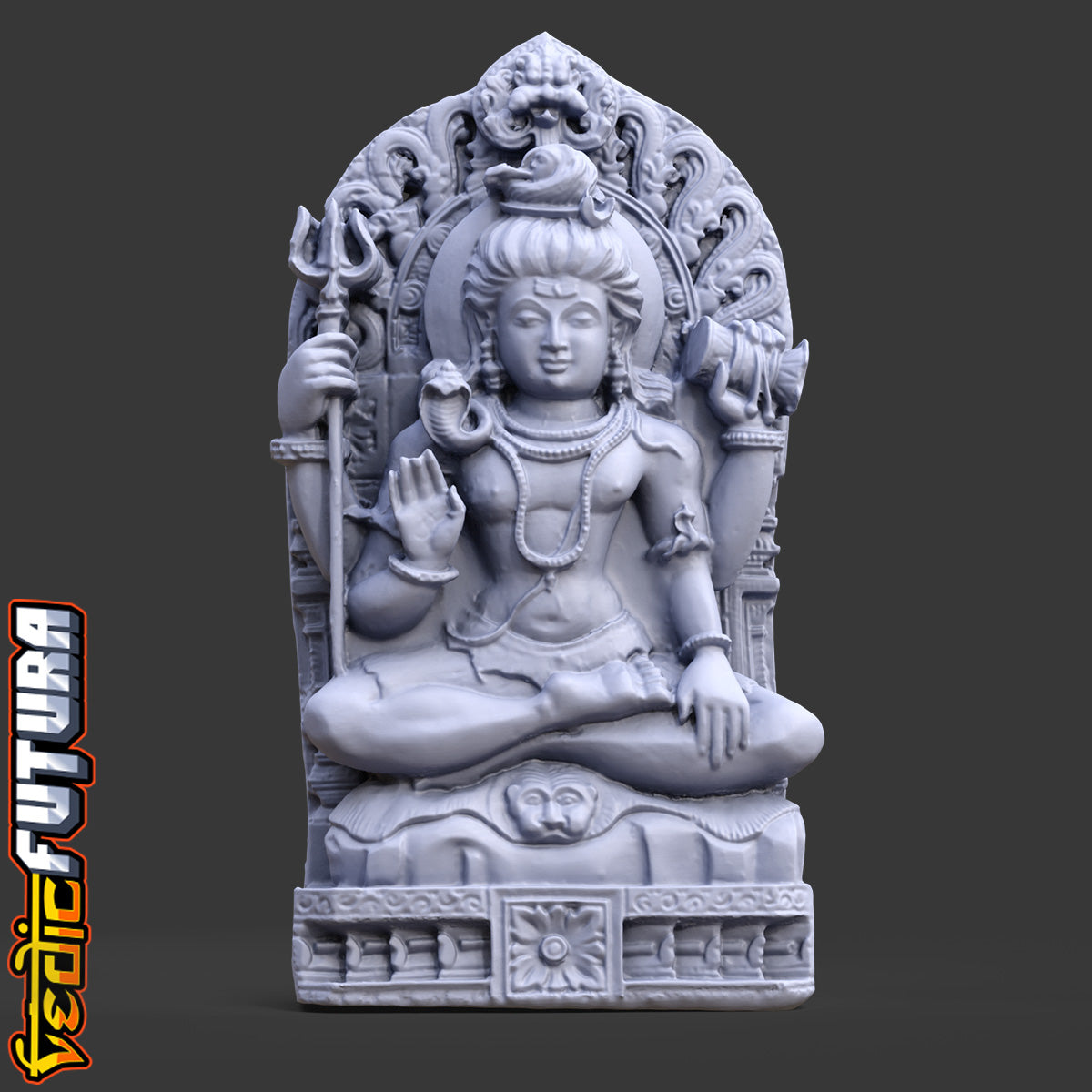 Yogeshwara: Shiva in Divine Stillness