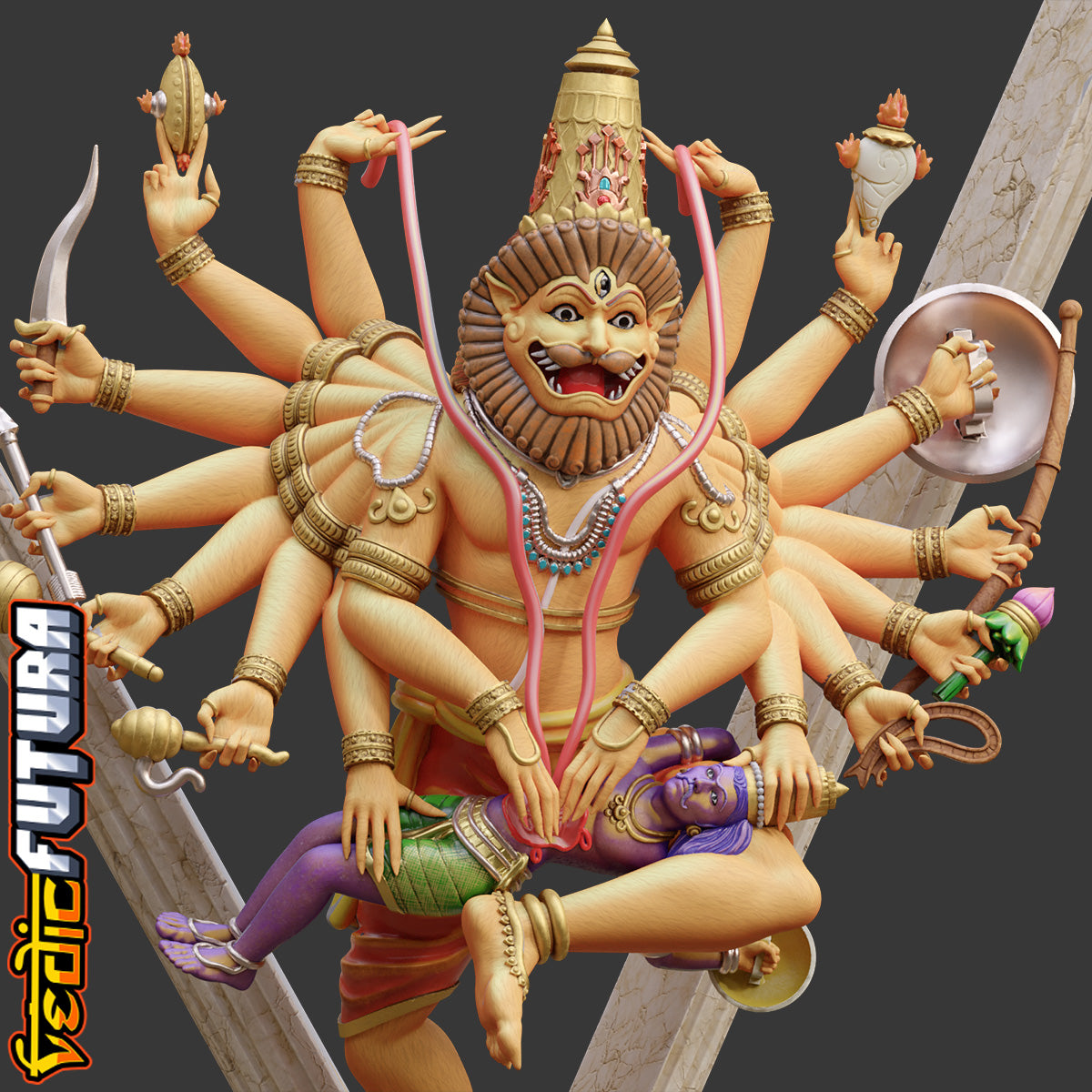 Ugra Narasiṁha from the Pillar