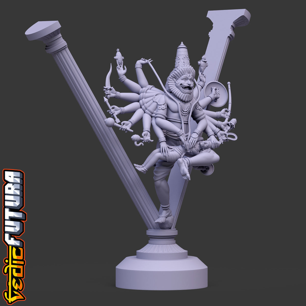 Ugra Narasiṁha from the Pillar