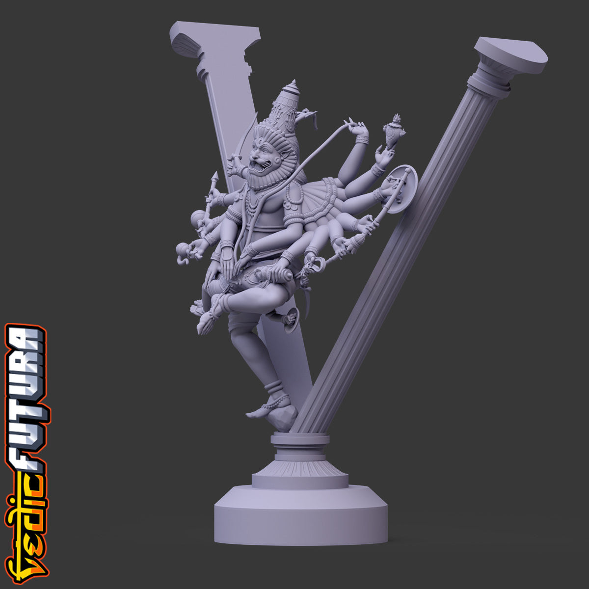 Ugra Narasiṁha from the Pillar