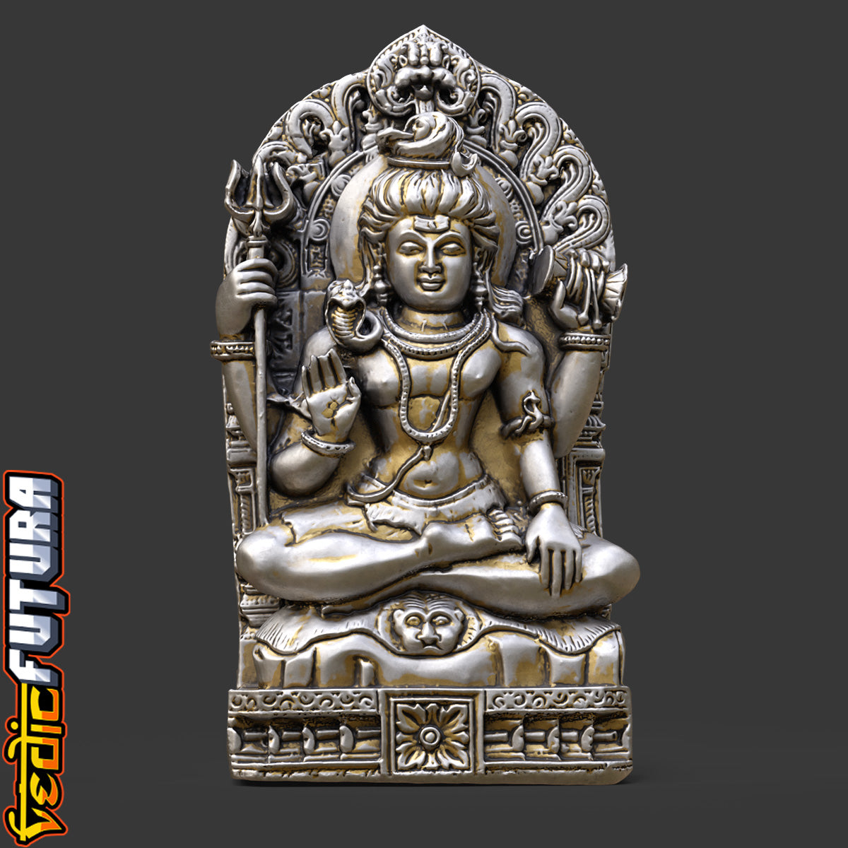 Yogeshwara: Shiva in Divine Stillness