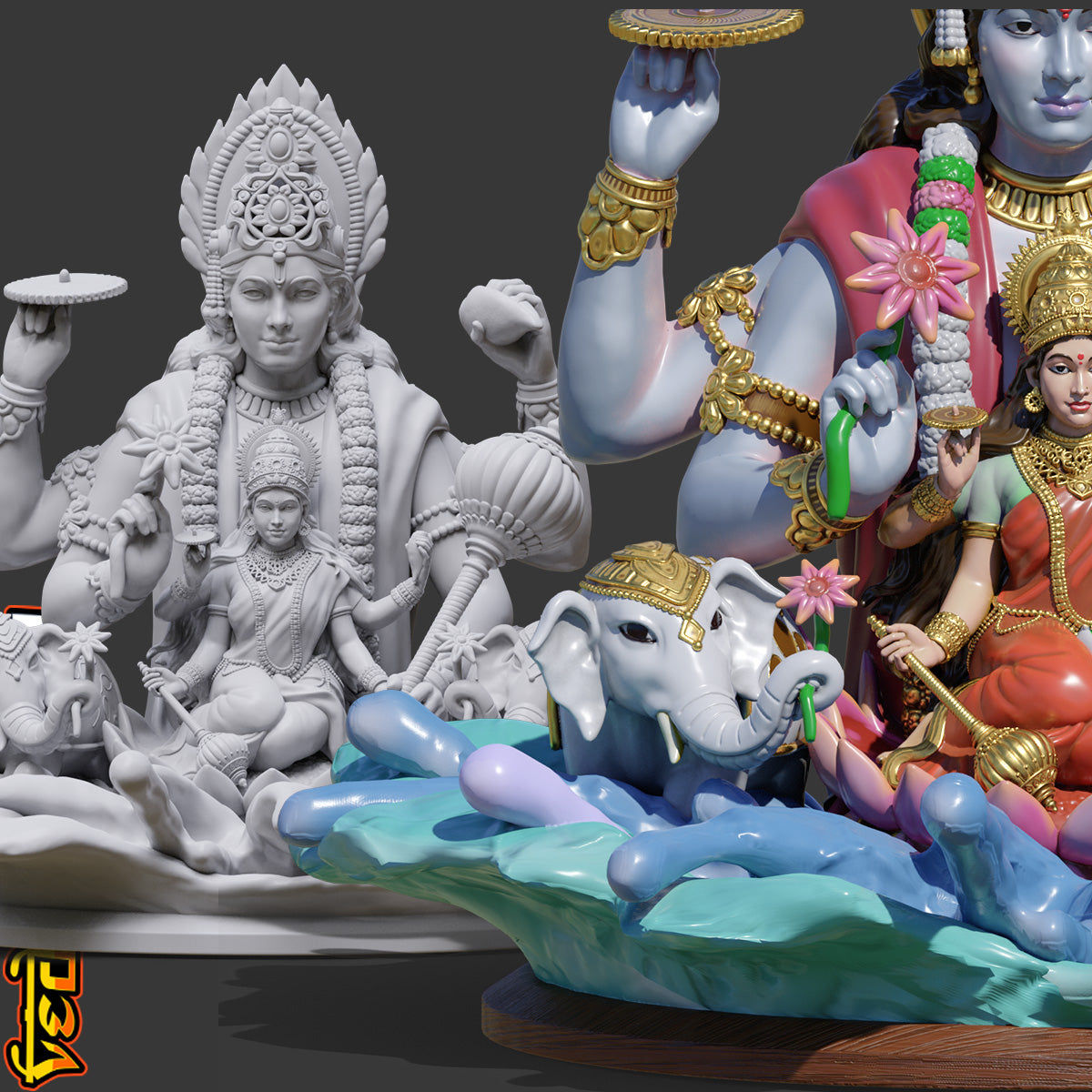 Vishnu and Lakshmi: Emergence from the Cosmic Waters